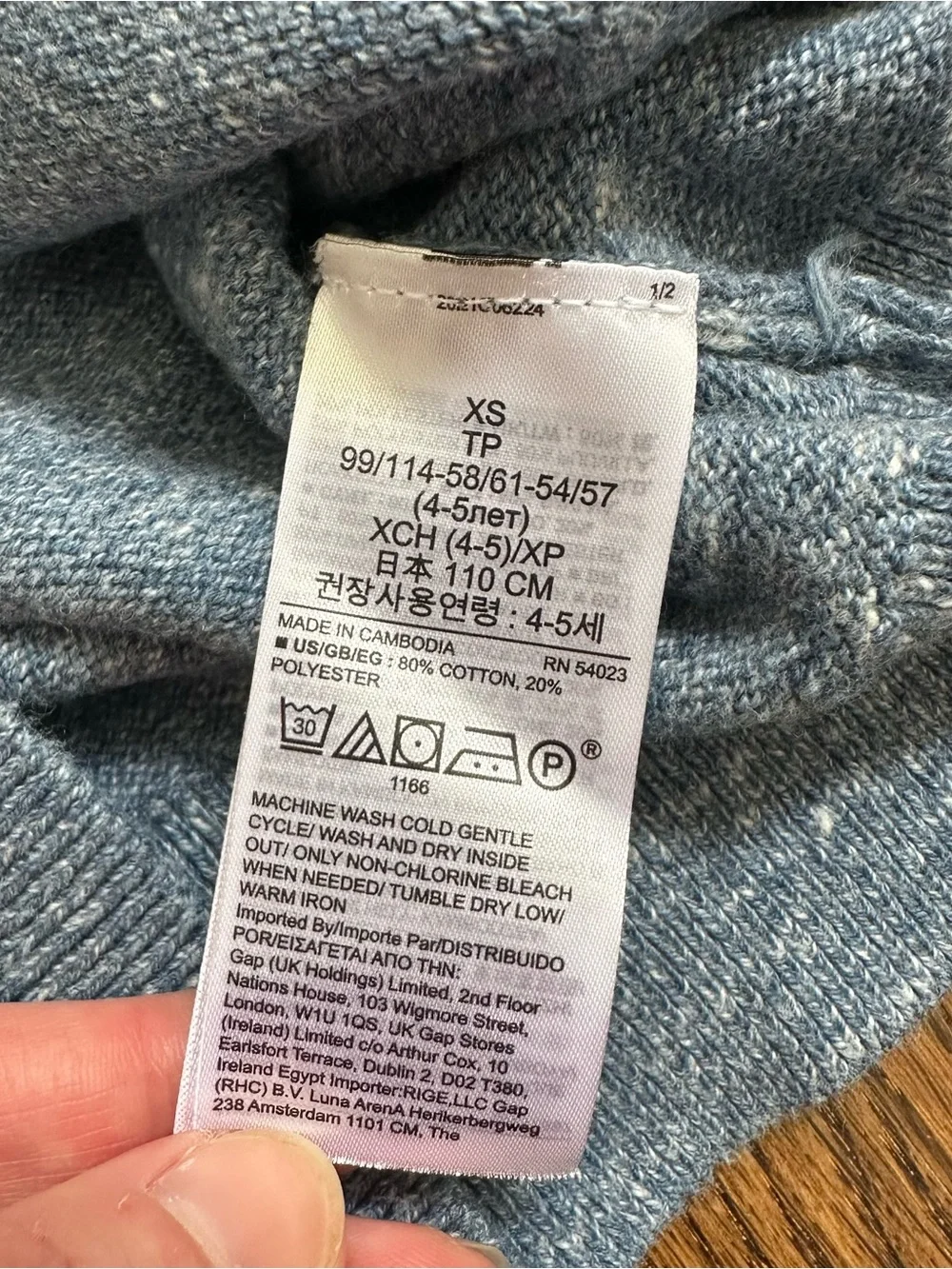 Gap Sweaters